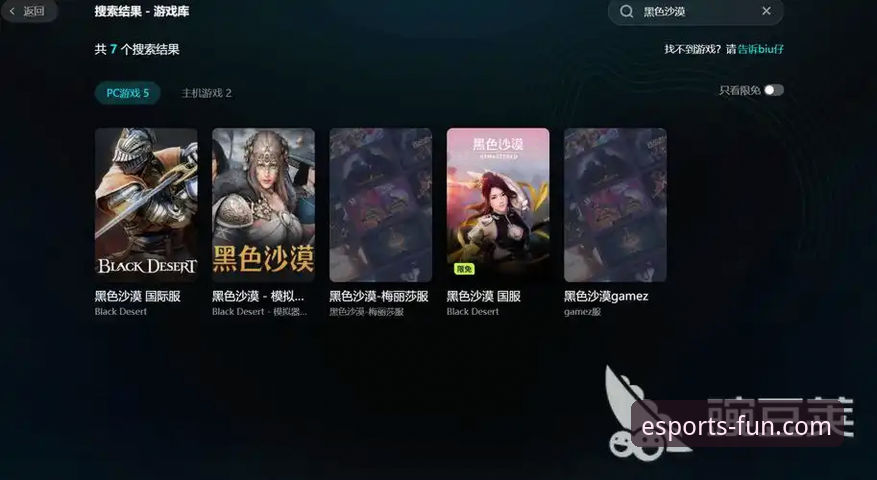 资深分析师解读：如何通过IM电竞娱乐官网正版获取最佳电竞体验