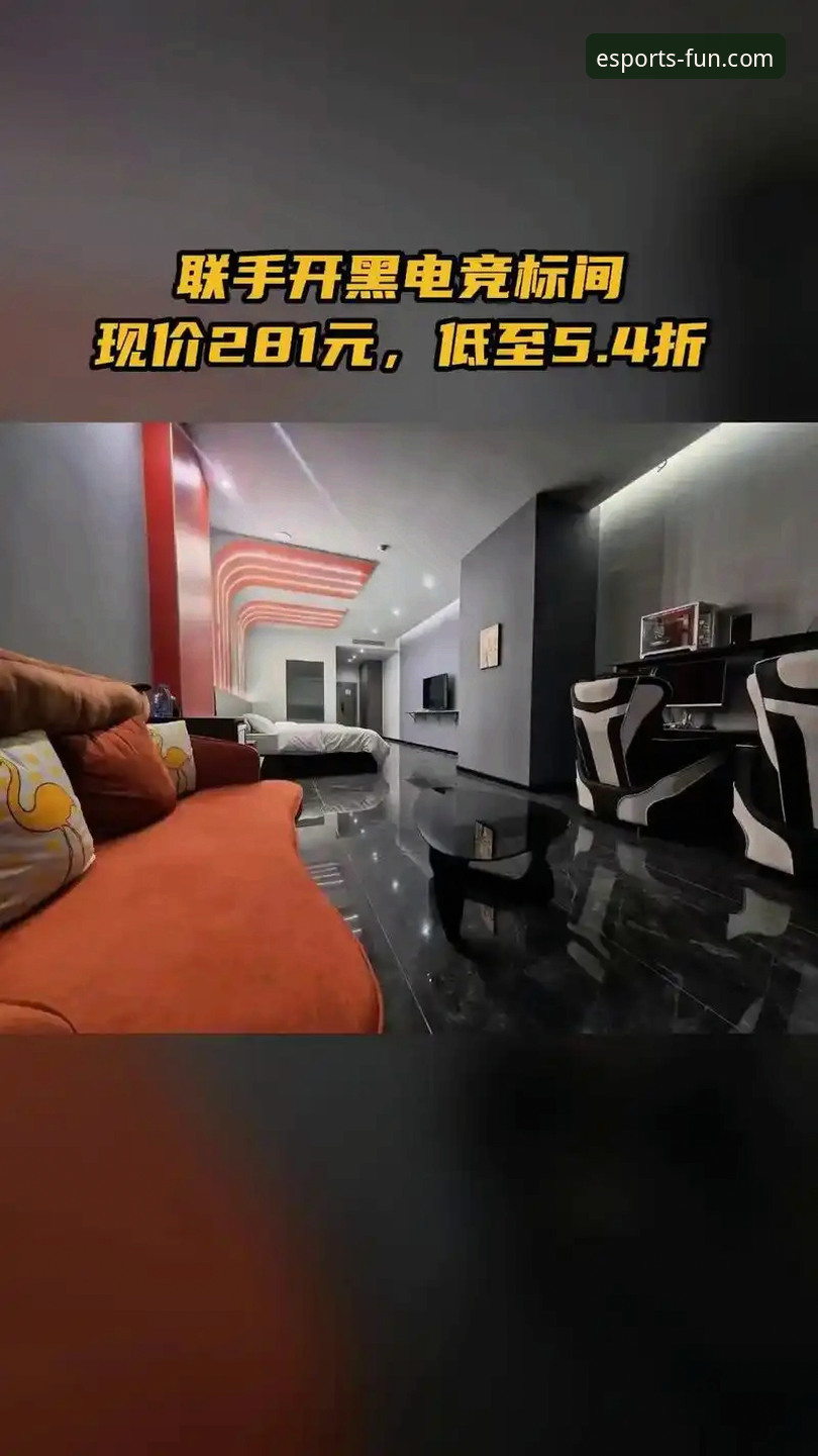 IM电竞娱乐互动社区 IM电竞娱乐互动社区:打造你的专属电竞社交圈完整指南