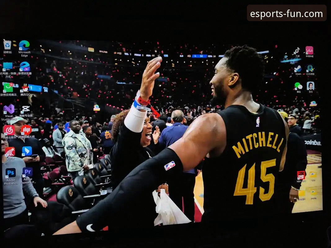 IM电竞娱乐最新版下载功能详解 米切尔的个人秀与团队胜利:一场通过IM电竞娱乐最新版下载功能详解的NBA比赛深度解析