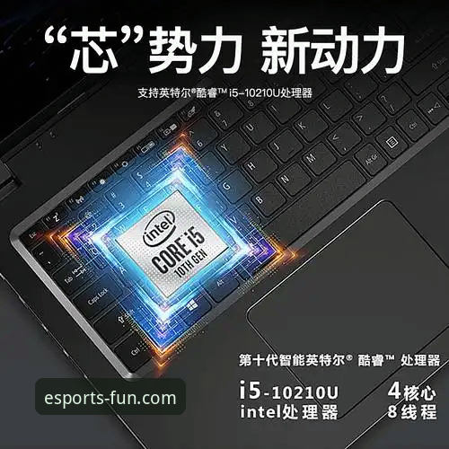 IM电竞娱乐最新活动手机版 IM电竞娱乐手机版与PC版对比:最新活动体验哪个更胜一筹?
