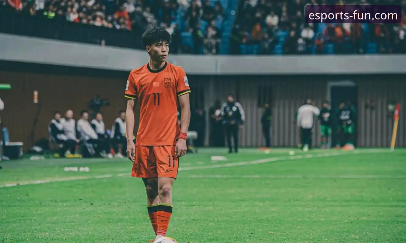 土伦杯U19国足1-0哥伦比亚：青年军战术执行深度解析，IM电竞娱乐平台见证新星崛起